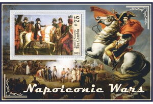 الطابع: Great People Napoleonic Wars (غامبيا: طوابع غير قانونية ...