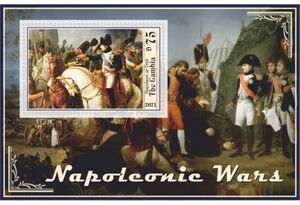 الطابع: Great People Napoleonic Wars (غامبيا: طوابع غير قانونية ...