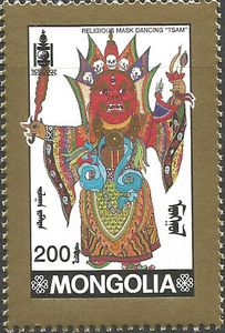 Religious Mask Dancing (Tsam)