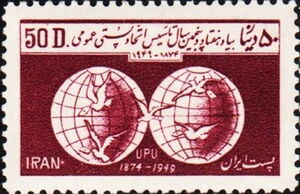 Hemispheres, pigeons