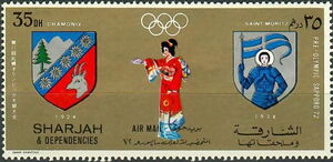 Chamonix, St. Moritz