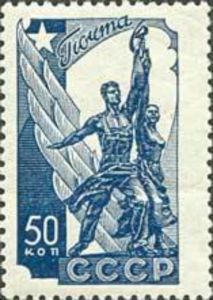 Worker and Collective Farmer, Vera Mukhina