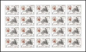 Sheikh Rashid and Motorcycle