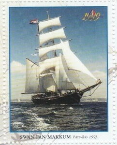 Swan Fan Makkum Netherlands