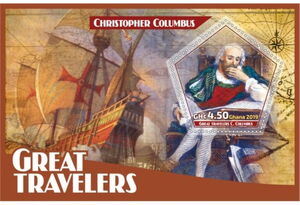 Stamp: Great People Great seafarers (Ghana: Illegal StampsCol:GH 2018-06/6