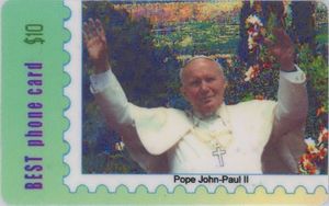 Jerusalem - Dominus Flevit Church - Puzzle 3/4