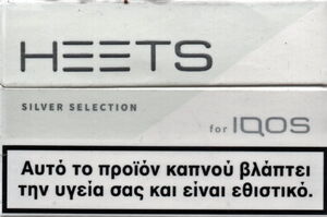 Heets Silver Selection