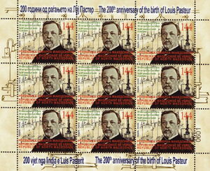 Louis Pasteur Birth Bicentenary