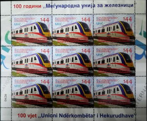 International Union of Railways, Centenary