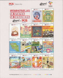 14 States, 14 Designers