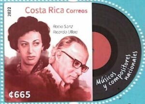 Rocío Sanz and Ricardo Ulloa