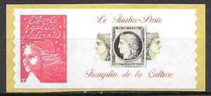 TIMBRE NON OBLITERE MARIANNE ROUGE DE LUQUET JUMELET.LIBERTE.EGALITE