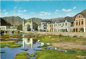 Kabul. Shah-Do Shamshira Mosque