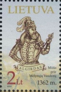 Algirdas - Battle of the Blue Waters (1362 AD)