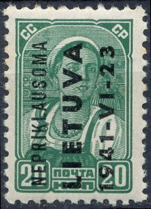 Collective Farm Worker (with background) - Overprint