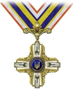 Order of Liberty