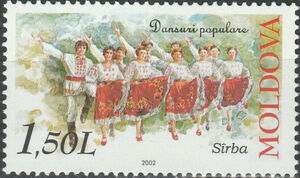 Traditional Dance - Sirba