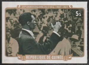 President Ahmed Sékou Touré addressing rally