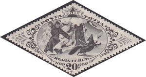 Fox (Vulpes sp.) hunting