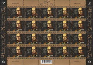 Stamp 250th Birth Anniversary of Michael Andreas Barclay de Tolly