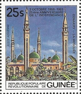 Grand Mosque of Conakry