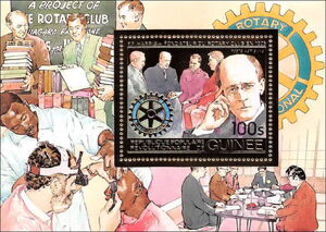 Paul Percy Harris (1868-1947)