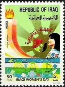 Wife, emblem of the international women's year