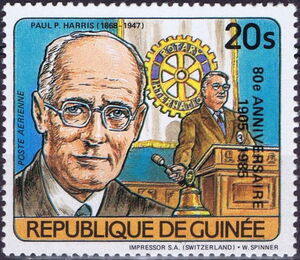 Paul Percy Harris (1868-1947)