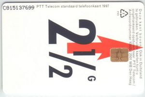 Disney (Donald Duck and his nephews jogging)