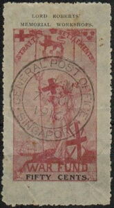 Straits Settlements War Fund