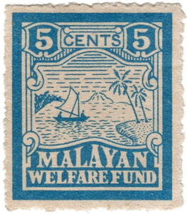 Stamp: Malayan Welfare Fund (Malaya: Cinderella Stamps(Malayan Welfare ...