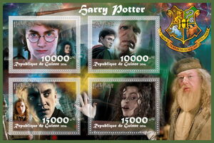 Stamp: Animation, Cartoons Harry Potter (Guinea: Illegal Stamps(Harry