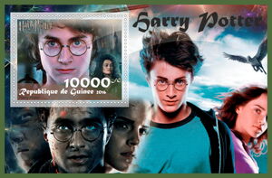Stamp: Animation, Cartoons Harry Potter (Guinea: Illegal Stamps(Harry