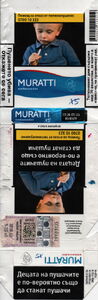 Cigarette Pack: Muratti Ambassador XS Blue 2017-2018 (Bulgaria(Muratti  Ambassador XS Blue 2017-2018) Col:BG-CT-0152 🚬