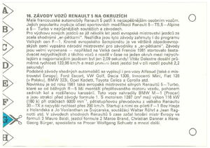 Renault 5 racing cars