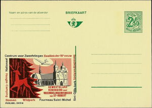 Saint-Hubert (Dutch)