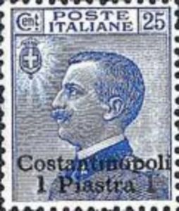 Italy Stamps Overprint "COSTANTINOPOLI"