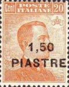 Italy Stamps Overprint