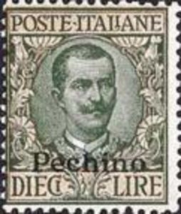 Italy Stamps Overprint "PECHINO"