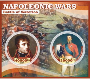 Stamp: Great People Napoleonic Wars Battle of Waterloo (Guinea: Illegal ...