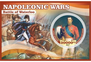Stamp: Great People Napoleonic Wars Battle of Waterloo (Guinea: Illegal ...