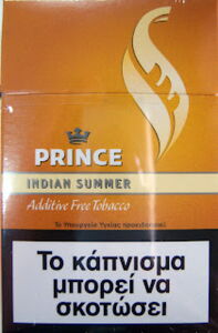 tobacco book dimitar dimov Димитр Димов. Собрание сочинений в 4 томах