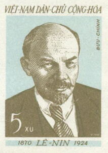 Stamp: Vladimir Lenin (1870-1924) (Vietnam(The 90th Anniversary of the ...