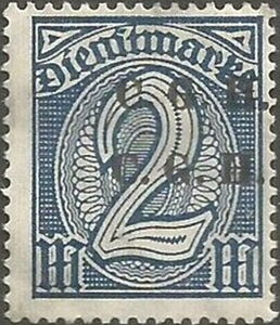 C.G.H.S. on German Officials Watermark "Lozenges Diamond"