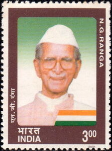 Professor N. G. Ranga (1900-1995)