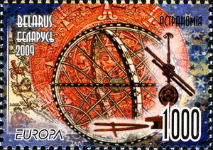 Symbols of Medieval Astronomy