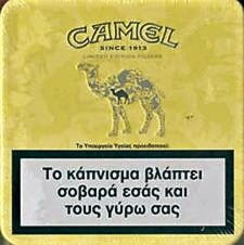 chapman cigarettes buy online Buy Chapman SS Red cigarettes online - Chapman