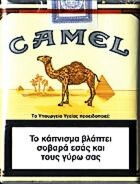 jamaican cigarette brands Jamaican Blaze Cigarillos | Hand-Rolled Rum-Dipped