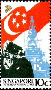 Radar operator and patrol boat