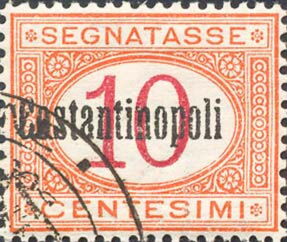 Italy Stamps Overprint "COSTANTINOPOLI"
